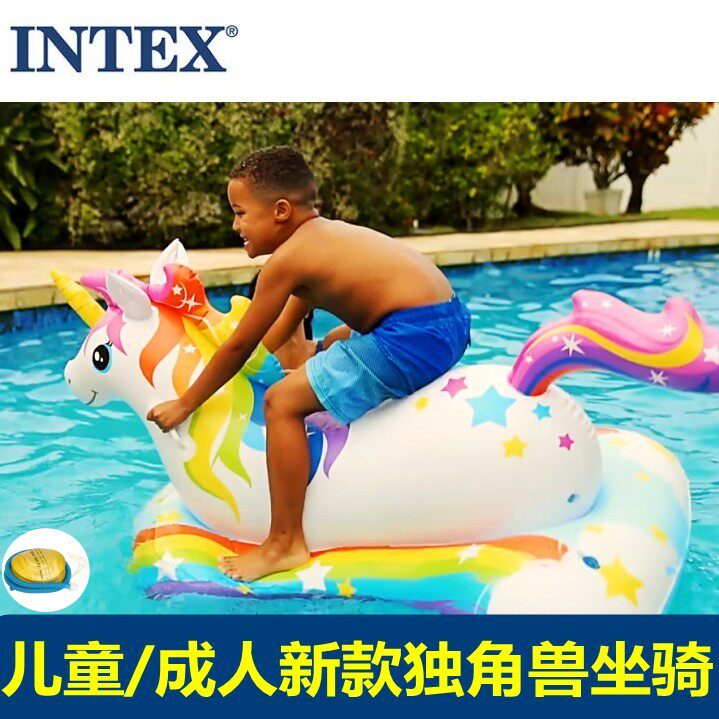 白龙马坐骑儿童成人冲浪加厚玩具