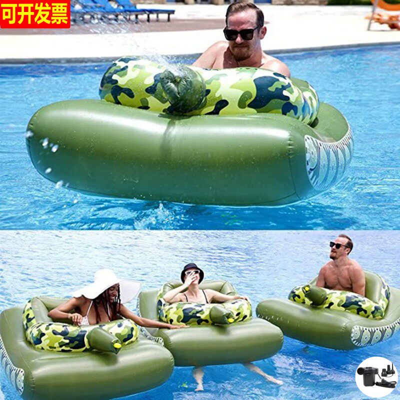 对战喷水坦克坐圈儿童成人泳池玩