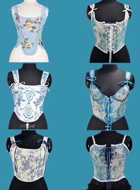 蓝色系鱼骨胸衣宫廷法式新中式吊带背心外穿束腰塑形上衣女万圣节
