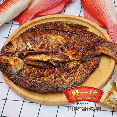 酱一坊酱板鱼湖南特产香辣现做