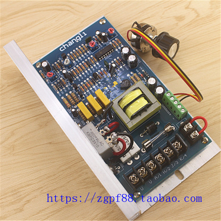 直流电机DC1HP控制板马达调速器