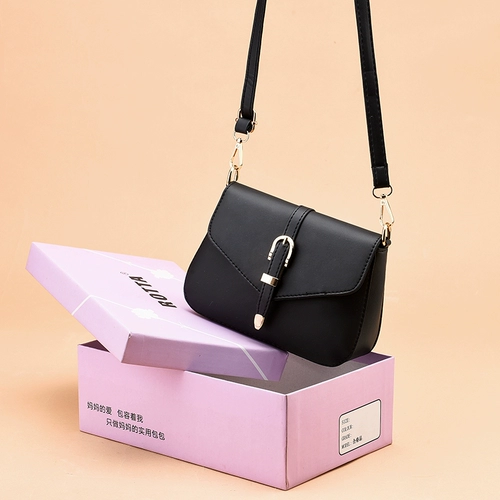 Модная трендовая маленькая небольшая сумка, мобильный телефон, кошелек, коллекция 2023