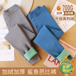 保暖裤男款加绒加厚棉毛裤男士鲨鱼裤冬季打底绒裤秋裤男生芭比裤
