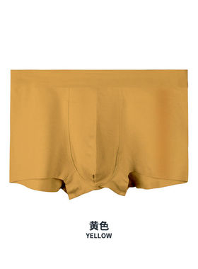 土黄色男士内裤纯色男生四角抗菌平角裤粉纯棉无痕中腰一片式天蓝