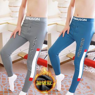 男士保暖裤加绒加厚鲨鱼裤冬季男款芭比裤棉毛裤防寒秋裤打底绒裤
