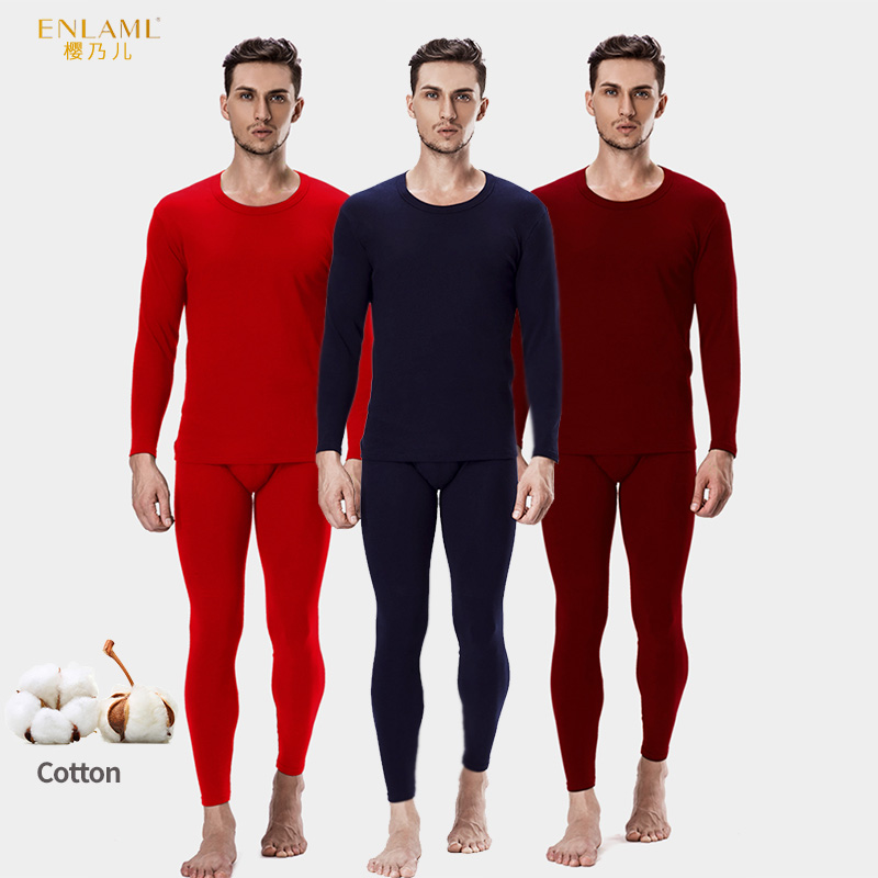 樱乃儿秋衣裤长绒棉磨毛基础打底