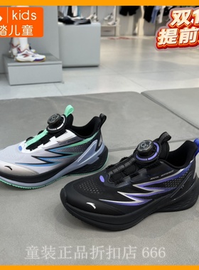 安踏儿童男大童运动鞋2025冬款透气防滑耐磨运动跑步鞋 312545501