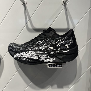 安踏儿童男大童跑步鞋2025冬 拨云见月 防滑运动跑步鞋312545522R