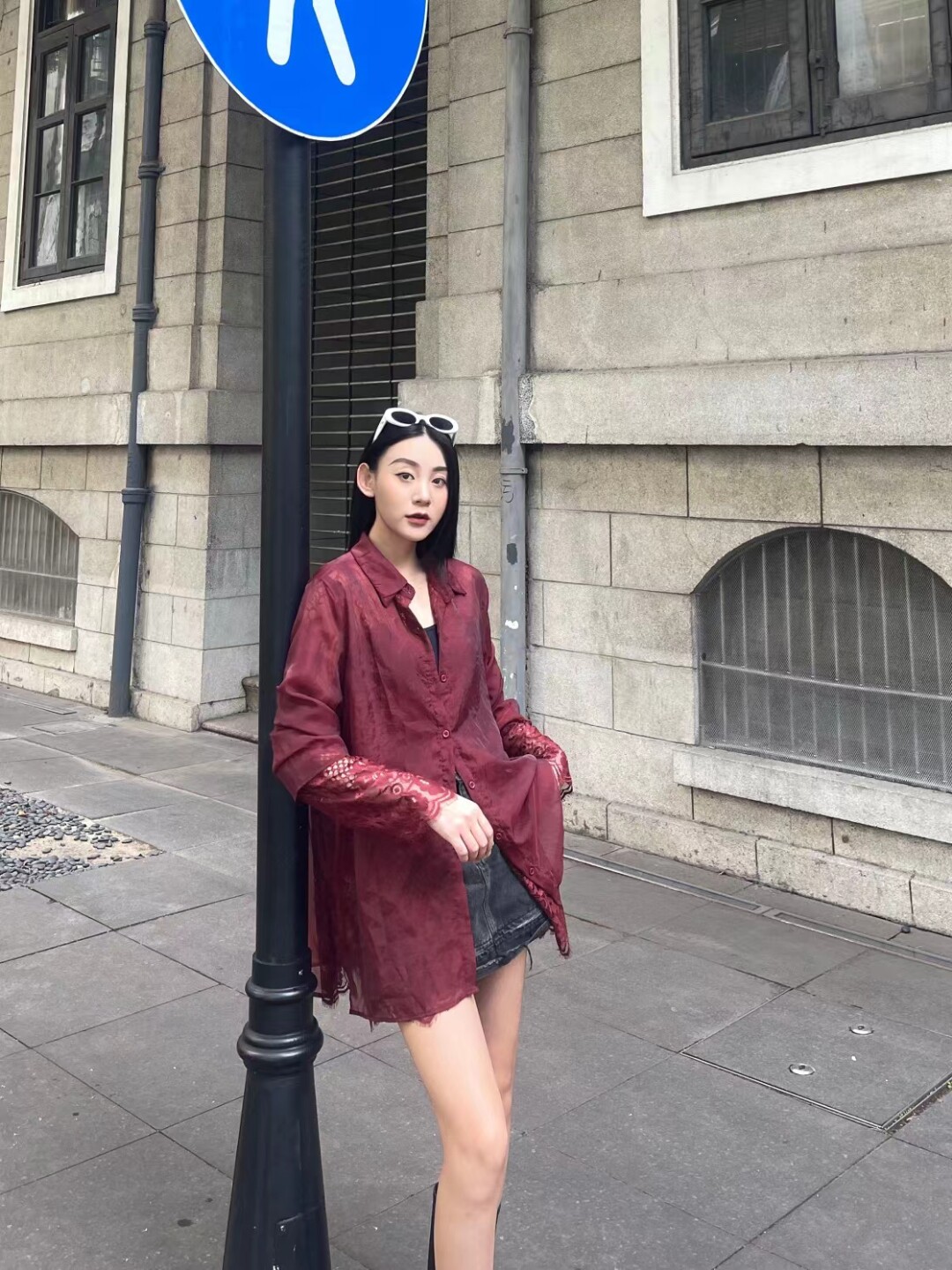 莘秀宽松单排扣长袖衬衫