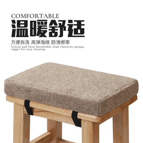 学生坐垫教室专用板凳防滑垫保暖久坐不累初高中板凳屁垫加厚凳垫