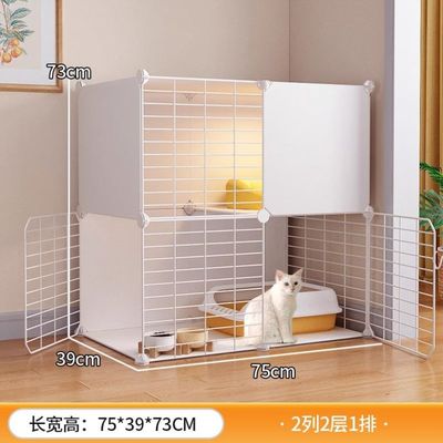 猫笼家用室内小猫咪两层别墅