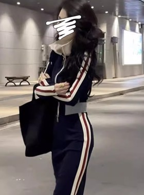 大码时尚套装女春秋设计撞色外套高腰开叉半身裙两件套胖MM250斤