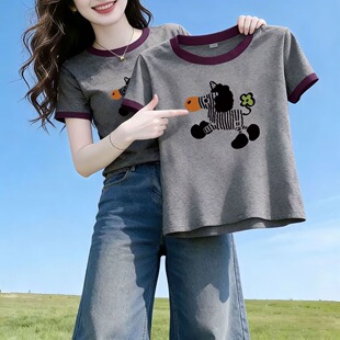 大码 t恤女夏季 新款 显瘦遮肉拼色印花上衣240斤 微胖mm灰色正肩短袖