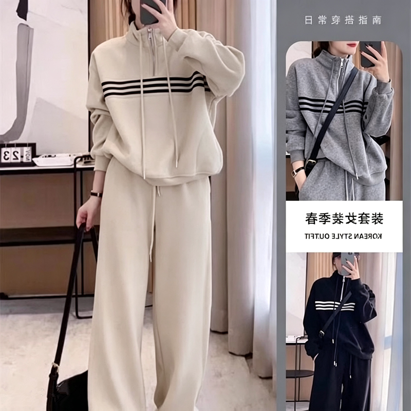 大码休闲运动服套装女春秋季胖MM宽松时尚高级感卫衣阔腿裤两件套