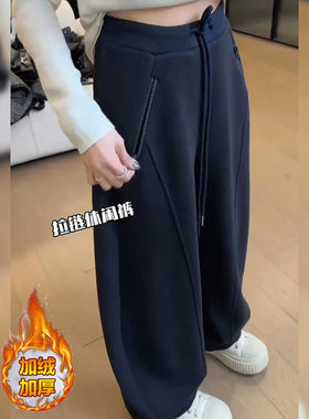 通勤风弯刀卫裤女秋冬大码胖mm韩版宽松显瘦加厚加绒阔腿裤300斤