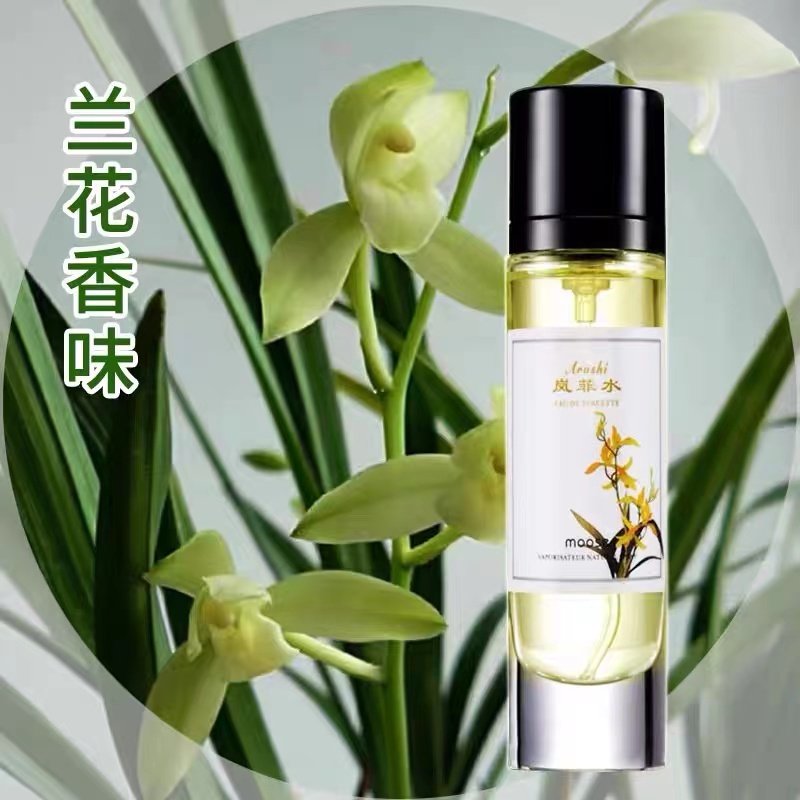 纯粹兰花香味还原度较高有高级感图片