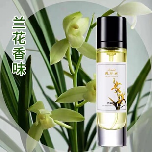 白玉兰黄角兰花香水女士持久留香清新淡香黄桷兰紫罗兰味国货正品