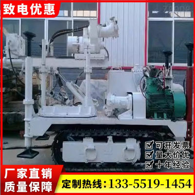 hk ZDY6000L全液压坑道钻机 煤矿用履带式液压钻机