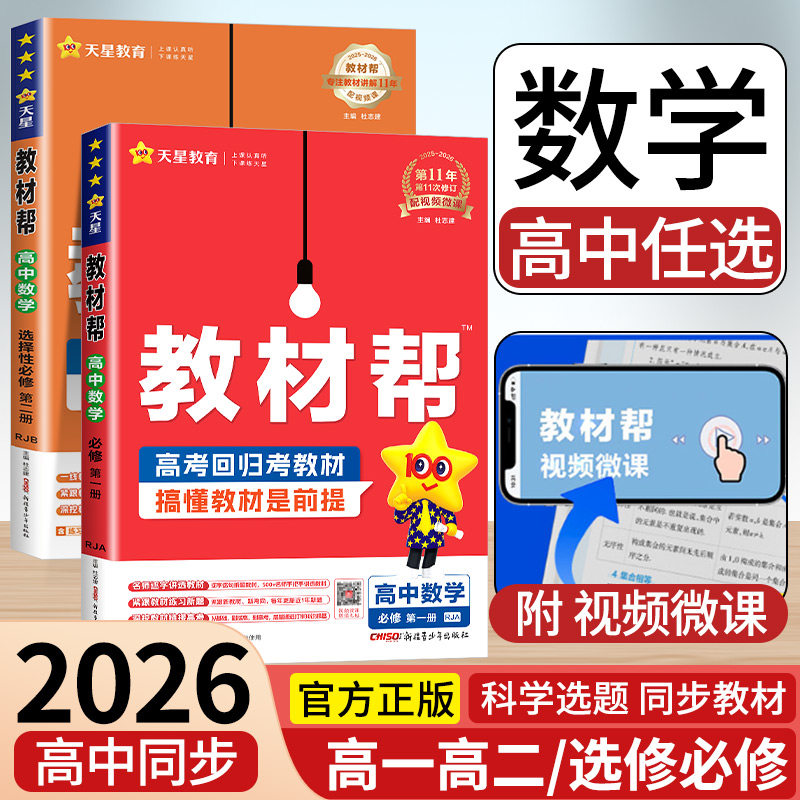 收藏加购优先发货】进店铺首页抢大额优惠券