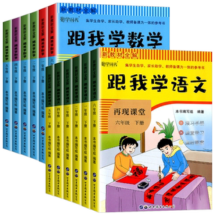 万物自洽法则 大张伟新书 全新个人作品 一本企图疗愈你的不开心 放大快乐的自洽手册 心理学 磨铁图书正版书籍