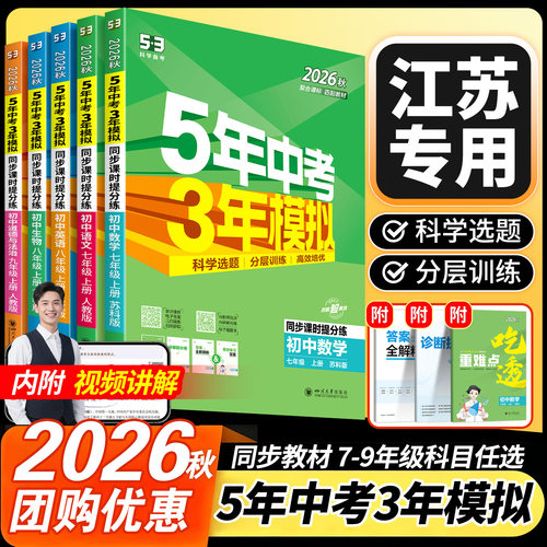 收藏加购优先发货】进店铺首页抢大额优惠券