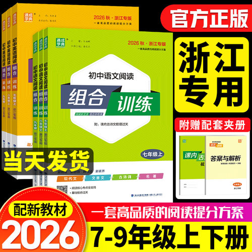 收藏加购优先发货】进店铺首页抢大额优惠券