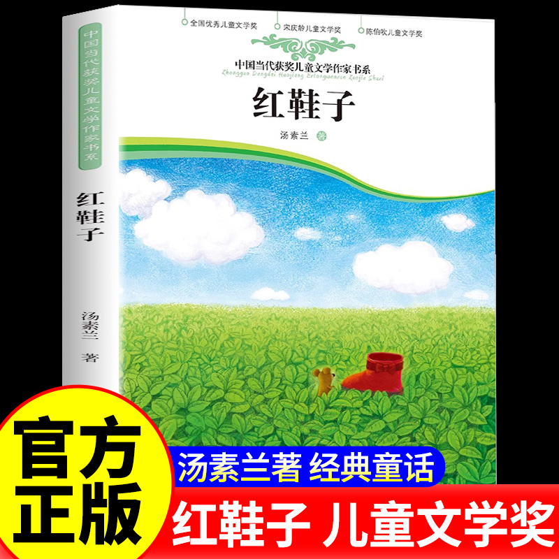 【收藏加购】进店铺首页抢35元券