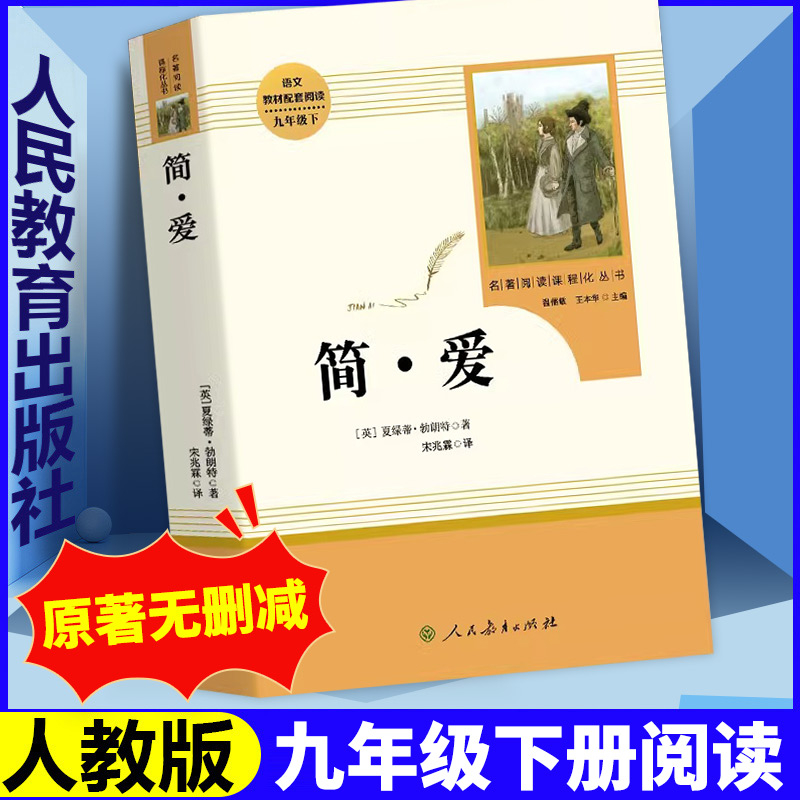 收藏加购优先发货】进店铺首页抢大额优惠券