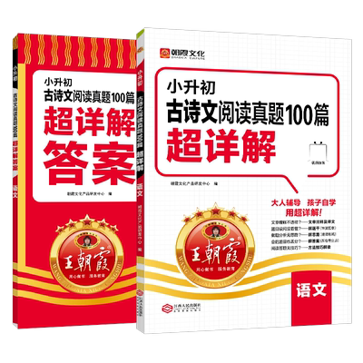育甲2026新版张梅高考化学真题分类全刷基础1300题高中化学专题训练高中化学教材配套练习高中化学必刷题高三化学资料书全国通用