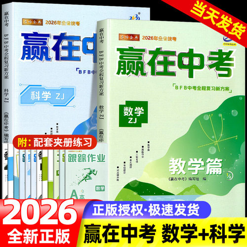 收藏加购优先发货】进店铺首页抢大额优惠券