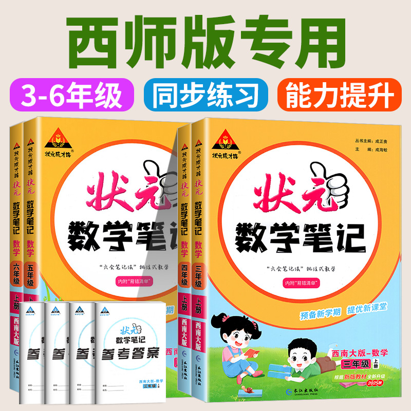 收藏加购优先发货】进店铺首页抢大额优惠券