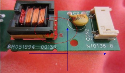 8M051994,N10138-B 显示屏逆变器高压板高压条