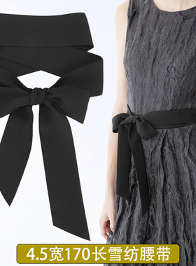 黑色雪纺长条窄带子飘带衬衣领子职业搭配丝巾围巾腰带发带可定制
