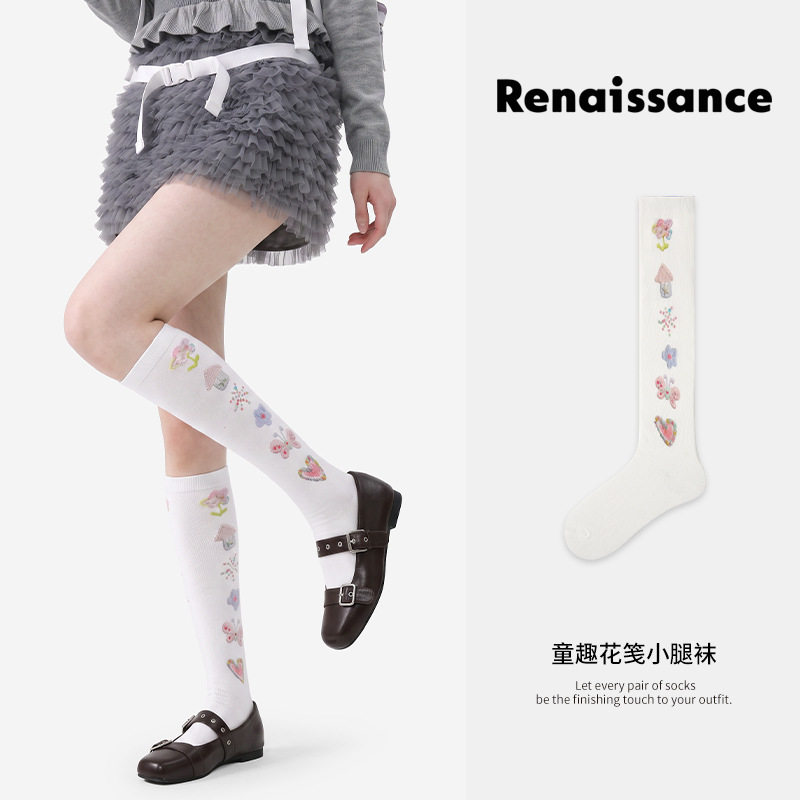 小腿袜数码印花白点缀糖果色抗起球童趣生命力袜子女