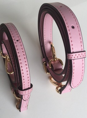 适用MK蔻驰包包斜挎包带子平细纹粉红色肩带配件真皮背包带1.8宽