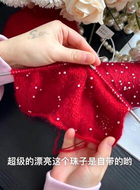 围巾专用毛线秋冬手工珍