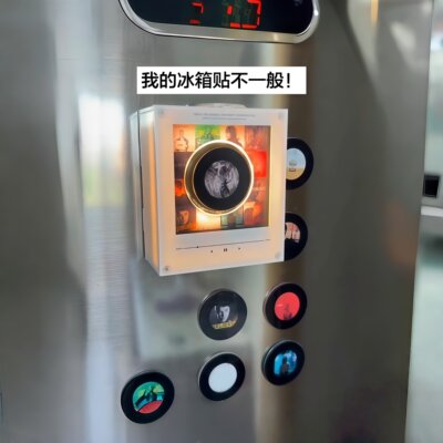 周杰伦旋转碟片NFC音乐冰