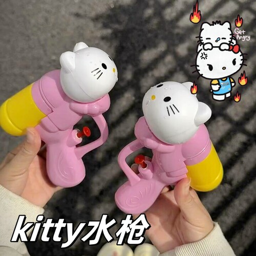 水枪儿童玩具喷水小水枪