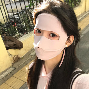 冰丝防晒口罩户外出行全方位防紫外线上班族轻薄透气全脸防护面罩