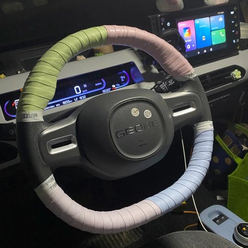 小红书同款方向盘吸汗带