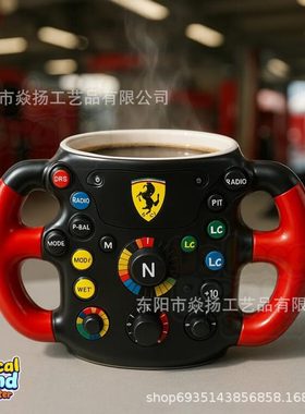 跨境 F1 Steering Wheel 3D Mug F1车队方向盘3D树脂不锈钢马克杯