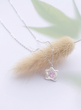 925纯银星星项链镶嵌锆石轻奢高级感不褪色防过敏锁骨链闺蜜礼物