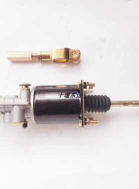 东风货车客车重卡乘龙76缸 90缸 100缸Z36 Z66离合器助力器直力缸