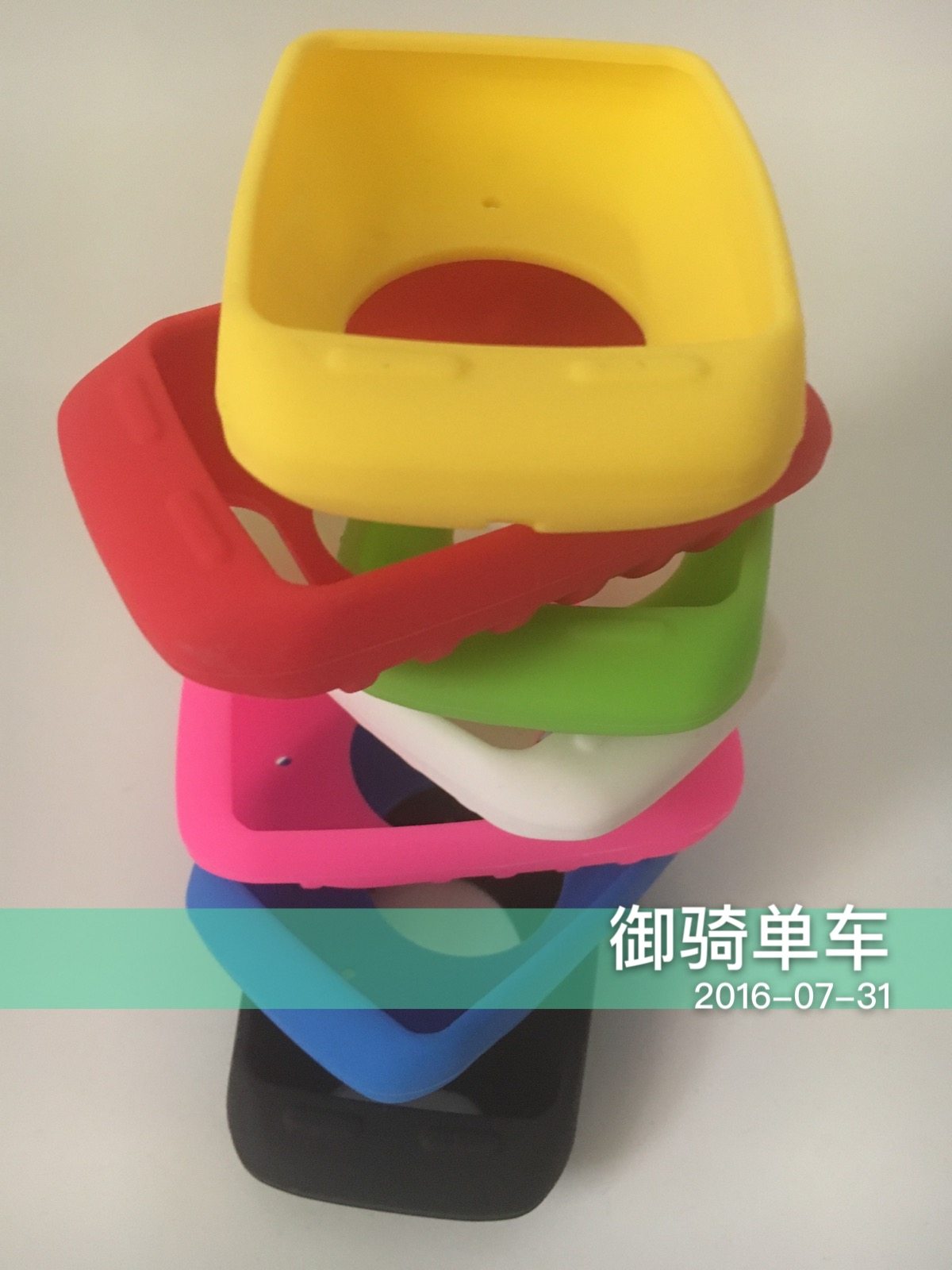 Tableau de bord vélo - Ref 2422318 Image 1