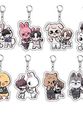 夹层straykids流浪儿童动漫卡通周边亚克力钥匙扣可爱挂件配饰
