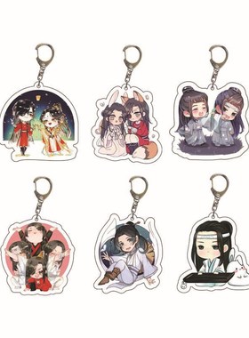 tgcf亚克力亚克力透明双面天官谢怜花城动漫周边手办新款