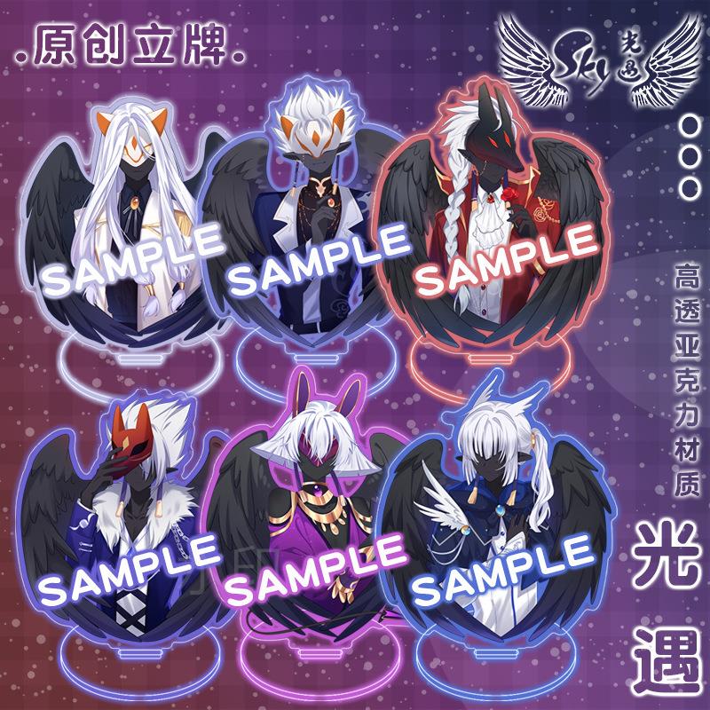 龙蜗【喵】同人光遇游戏SKY夹层立牌雨妈狮子骨卡卡动菇菇漫周边