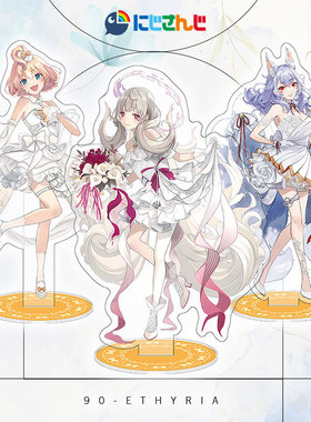 日本彩虹社Ethyria大立牌一周年纪念Enna Millie Nina Reimu摆件