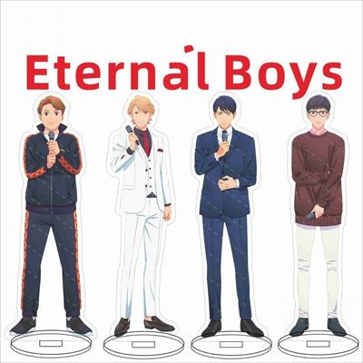 EternalBoys大立牌真田健太郎石