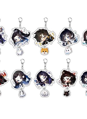 夹层逆水寒赫连春水亚克力钥匙扣挂件游戏周边手办现货